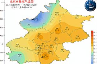 雷竞技官方网站地址截图3